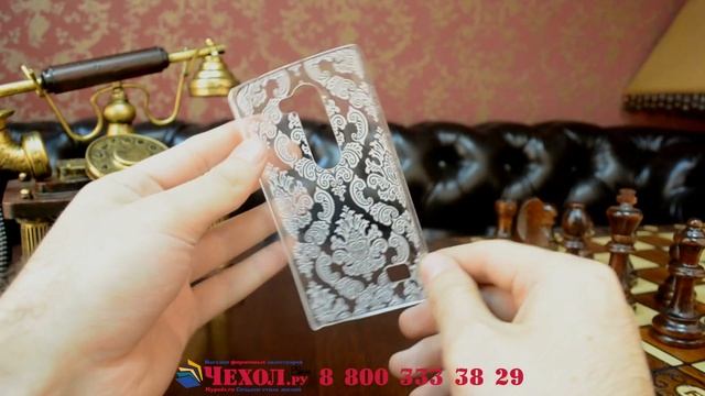 Необычная уникальная пластиковая задняя панель-чехол-накладка для LG Leon H340 прозрачная смотреть онлайн