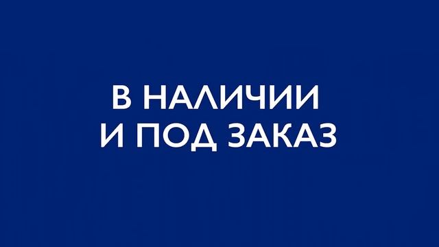 Магазины кузовных деталей Кузовные детали Хендай Рено Магазин запчастей Телефон автомагазина Мытищи смотреть онлайн