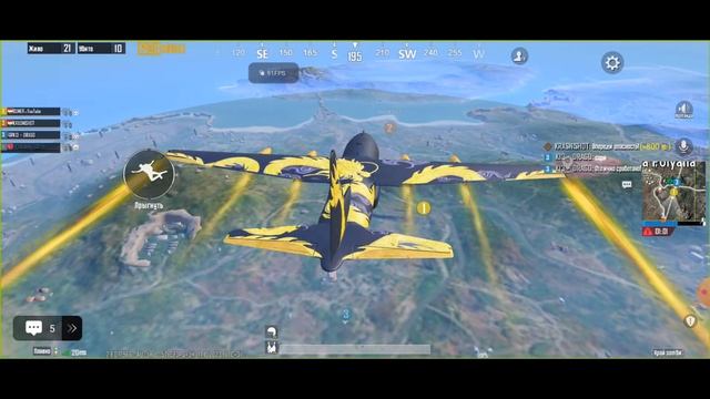 БУМЕР ПУБГ МОБАЙЛ ? ИГРАЕМ КЛАСИКУ смотреть онлайн