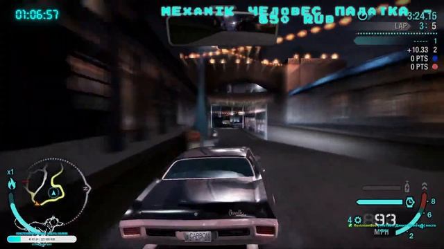 Need for Speed Carbon - Battle Royale - Начинаем карьеру нищеброда смотреть онлайн