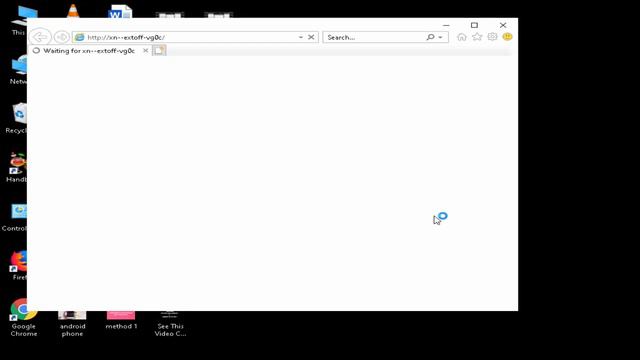 How To Fix Internet Explorer 11 Not Responding On Windows PC / laptop (100% Working Method) смотреть онлайн