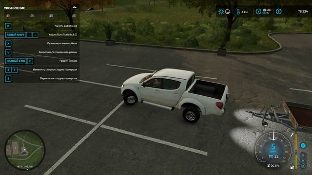 Farming Simulator 22 Part 4