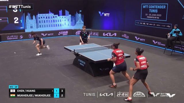 Chen/ Huang vs A. Mukherjee/ S. Mukherjee | WD QF | WTT Contender Tunis 2023 смотреть онлайн