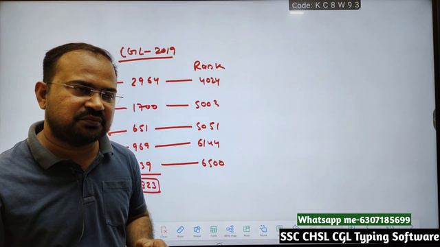 SSC CGL 2023 Mains | Target score for final selection | final expected cutoff|इतनी rank लानी ही होग смотреть онлайн