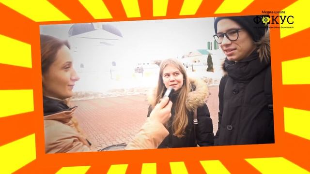 Мамы фокусников вышли на улицы Ярославля! смотреть онлайн
