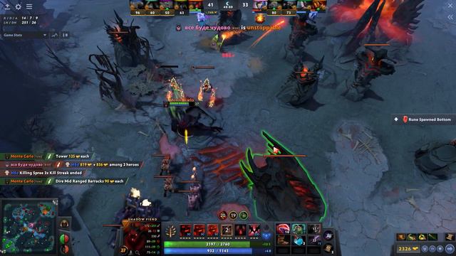 Dirty players | Dota 2 смотреть онлайн