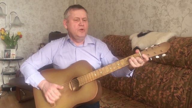 Не пишите мне писем, дорогая Графиня. Песня под гитару смотреть онлайн