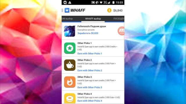 Как бесплатно получить деньги на steam webmoney qiwi смотреть онлайн