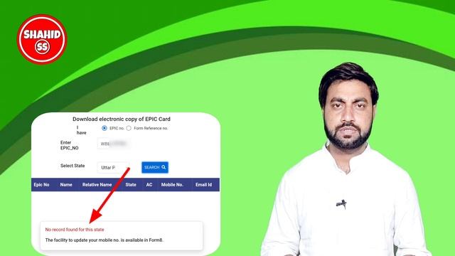 voter id card not download | e voter download problem | voter id no record found for this state смотреть онлайн