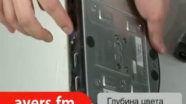 Монитор 21,5" AOC E2243Fw2 смотреть онлайн