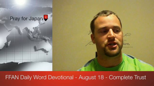 FFAN Daily Word Devotional - August 18 - Complete Trust смотреть онлайн