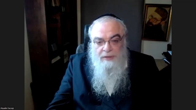 Урок №1 по недельной главе «Итро» "Наша конституция" смотреть онлайн