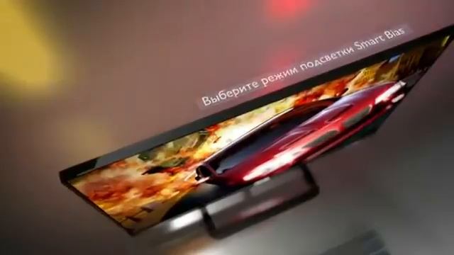 3D Монитор Philips 278G4DHSD смотреть онлайн