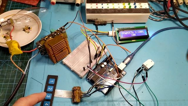 Ардуино Термостат ШИМ смотреть онлайн