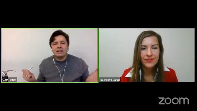 МАРИНА ТЕРЕНКОВА | Сквозь тернии к звездам смотреть онлайн