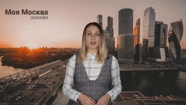 Трассировку Бирюлевской линии метро в Москве утвердят до конца года смотреть онлайн
