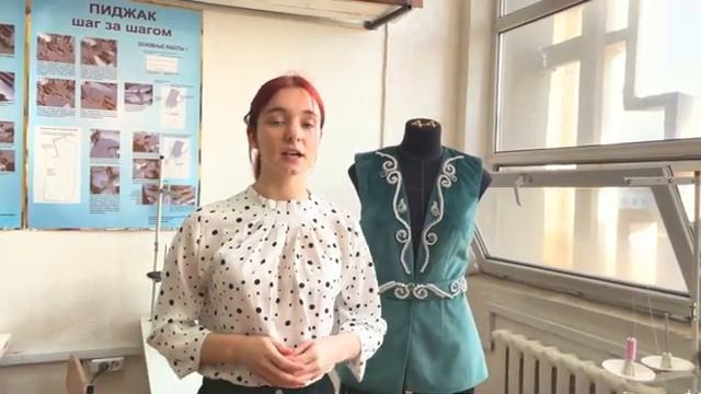 Cпециальности колледжа Сымбат смотреть онлайн