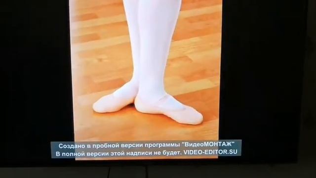 Қайталау. Қол мен аяқ позициялары. (Би үйірмесі) ПДО Ерік С.Т. ДДТ Кост.р-на Кост.обл. смотреть онлайн