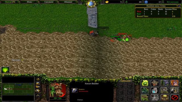 как можно играть на деньги у Warcraft смотреть онлайн
