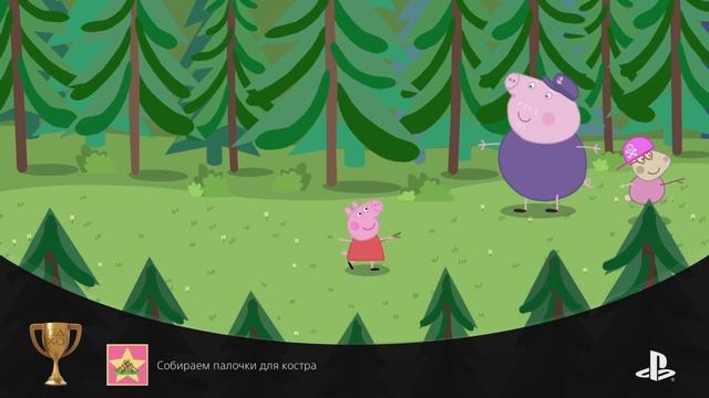 Все трофеи My Friend Peppa Pig ? PS4 PS5 2021 (achievement 100% Trophy  Гайд Platinum) Свинка пеппа