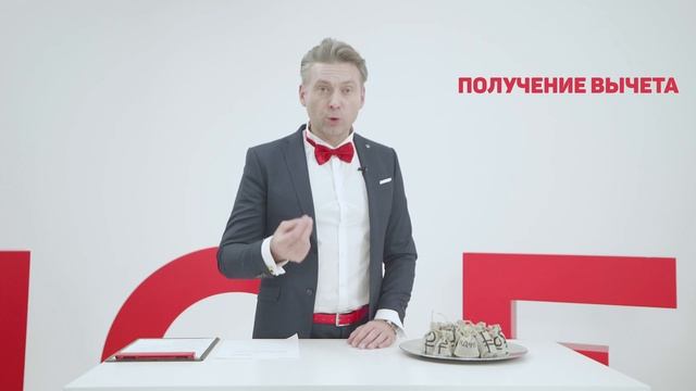 ИИС: описание инструмента смотреть онлайн