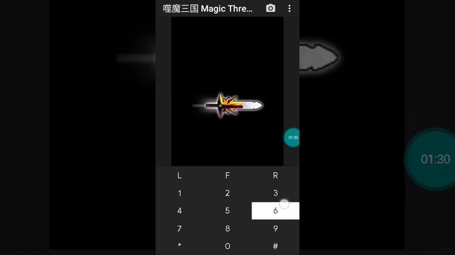 【JAVA GAMES】噬魔三国 Magic Three bite China Aksi N73.jar - J2me Loader смотреть онлайн