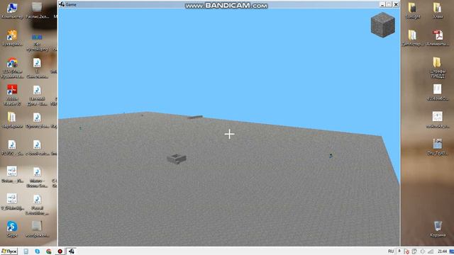 Самая первая версия в Майнкрафте! (Альфа rd-20090515) смотреть онлайн