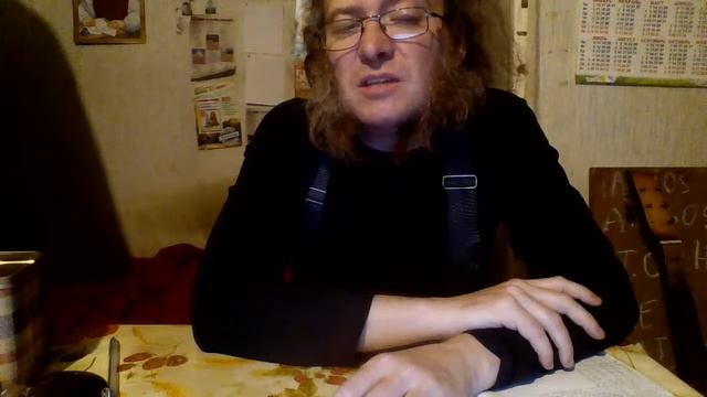 Ганс Христиан Андерсен"Тернистый путь славы". смотреть онлайн