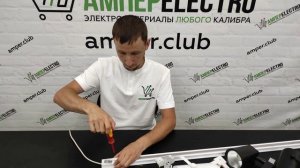 Монтируем трековый светильник на шинопровод.