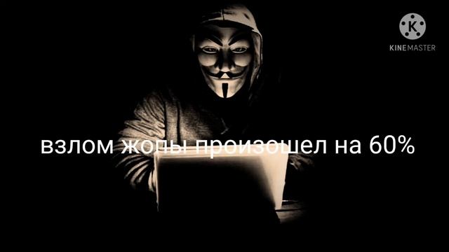 взломаваю жопу фанатом а4(видео не для вас а для фанатов а4)скинь фанату а4 смотреть онлайн