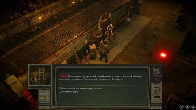 ПОЛОСА ПРЕПЯТСТВИЙ | Прохождение ATOM RPG Trudograd | Часть #46 смотреть онлайн