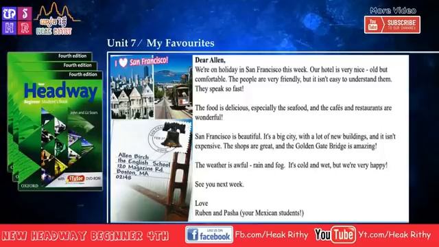 New Headway Beginner Student's Book 4th All Units смотреть онлайн
