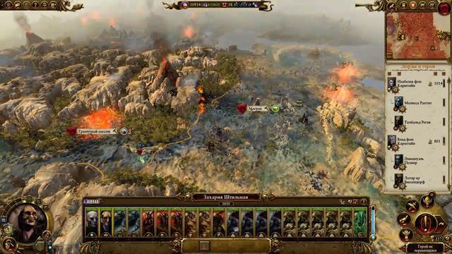 Total War Warhammer 2 Прохождение за Вампиров часть 34 (Изабелла фон Карштайн) Полная Победа смотреть онлайн