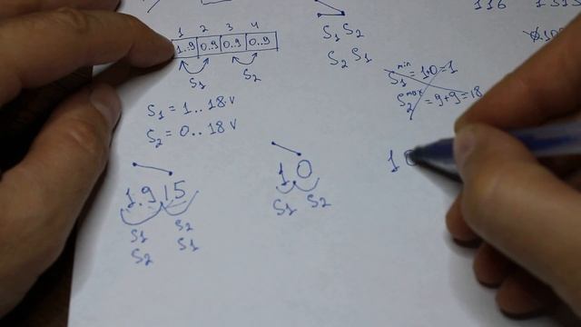 Разбор 16 задачи ОГЭ по информатике смотреть онлайн