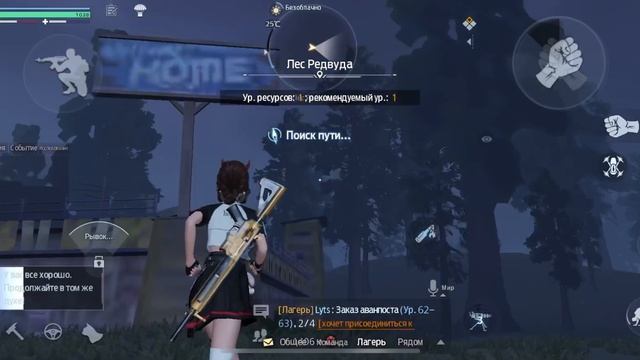 ВСЕ ОТКРЫТКИ UNDAWN / All Postcards