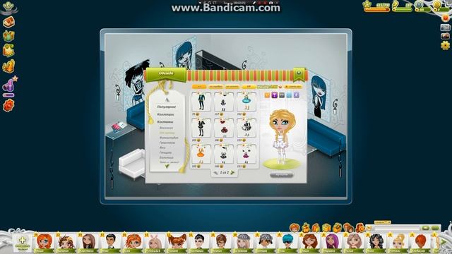 Новые причёски и костюмы в Аватарии (часть 3) смотреть онлайн