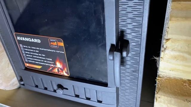 Собрал на герметик Авангард 3к 30 смотреть онлайн