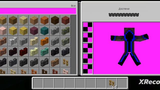 erorr в маинкравте #minicraft #eror смотреть онлайн
