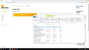 КАК ИГРАТЬ НА ФОРТЕПИАНО В RUST