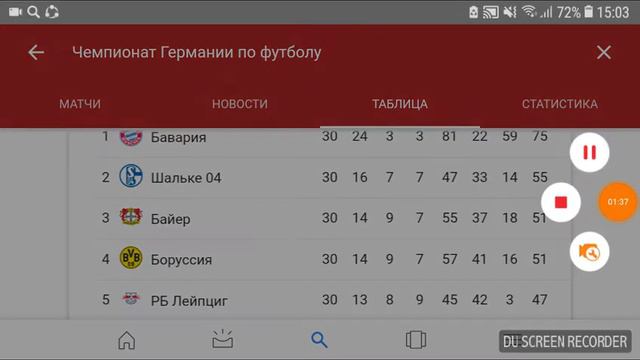 ПОЕДИНКИ М-24///FIFA 18 MOBILE смотреть онлайн