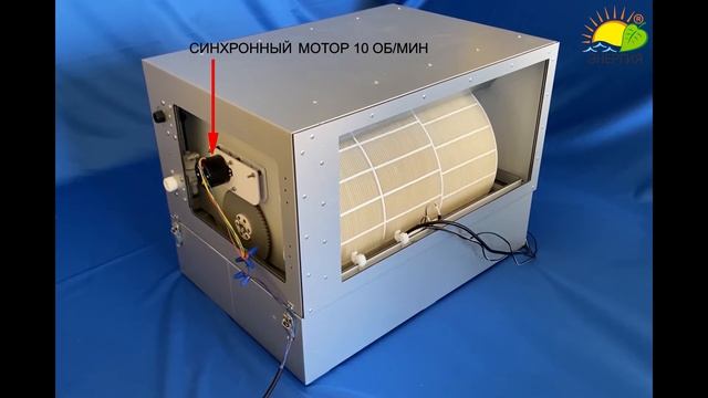 Увлажняющие диски ДЛЯ МОЕК ВОЗДУХА смотреть онлайн