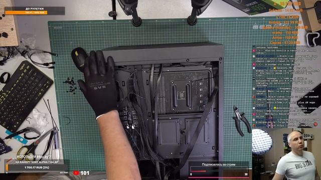 НЕВЕРОЯТНАЯ СБОРКА ПК на Ryzen 7 5700X и RTX 4060 Ti в Cougar AirFace RGB