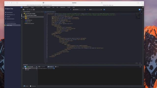 Eclipse Che #7 usar un repositorio de artefactos, en Español смотреть онлайн