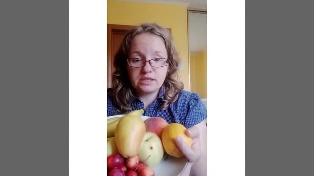 Занятие 1 на тему "Фрукты" смотреть онлайн