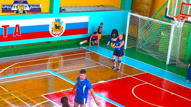 По рофлу - Дебют смотреть онлайн