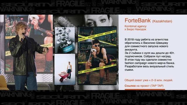 G8 2023/Василий Швецов: «От фотографа к директору креативной студии» смотреть онлайн