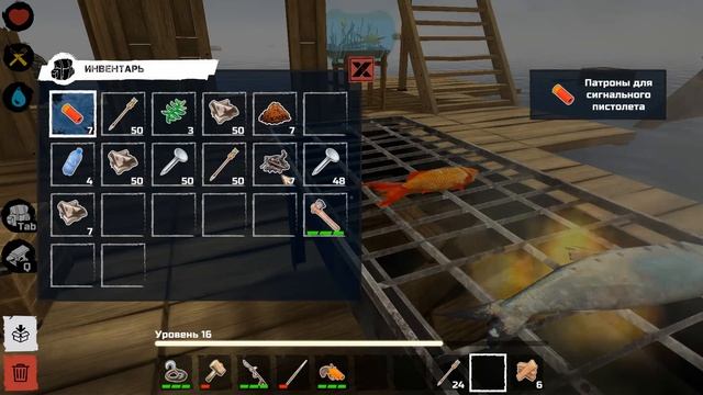 Построил сканер Островов // Survival On Raft Выживание на плоту
