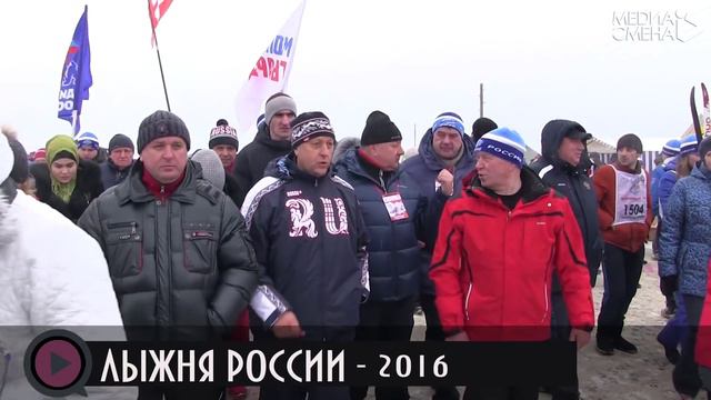 Лыжня России-2016. Базарный Карабулак, 14.02.2016 г. смотреть онлайн