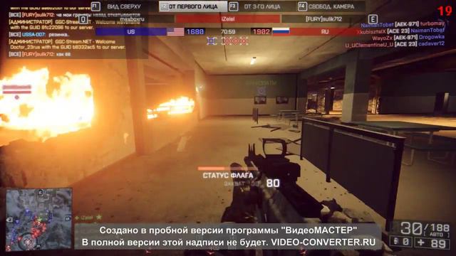 Battlefield 4 Zelel 03-03-2015 23-32-03 смотреть онлайн