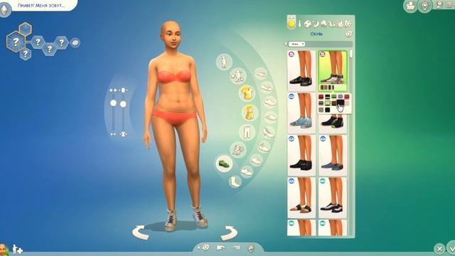 The Sims 4 Обновление Возвращение гранжа и Уютный уголок комплект. смотреть онлайн
